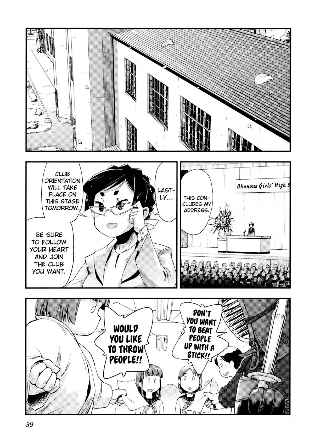 Bakuon!! Chapter 32 page 7 - Chapter 32: Freshmen!!