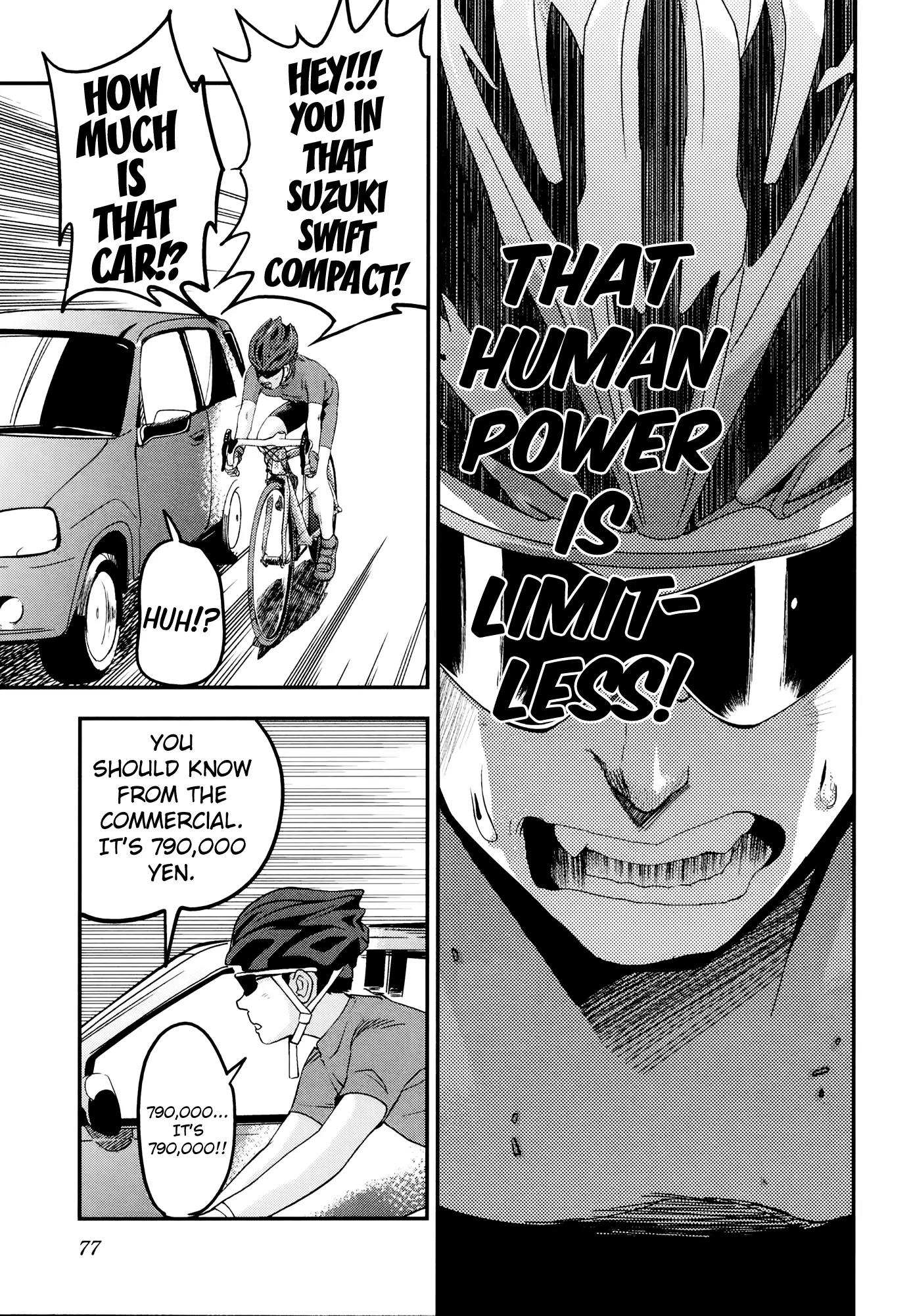 Bakuon!! Chapter 33 page 17 - Chapter 33: Bicycles!!