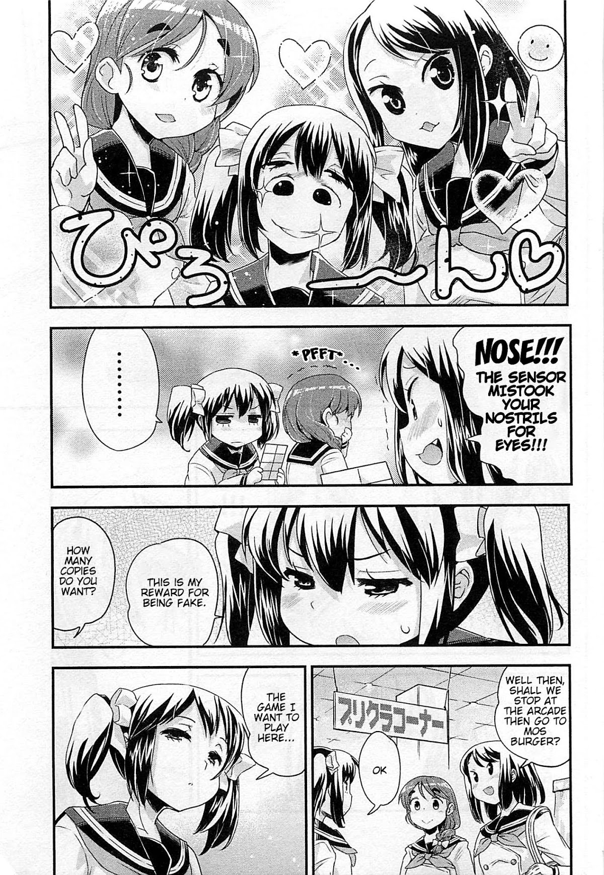 Bakuon!! Chapter 34 page 4 - Chapter 34: Hang On!!