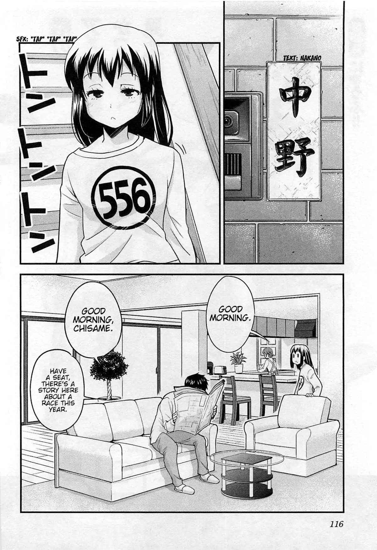 Bakuon!! Chapter 35 page 3 - Chapter 35: Joining!!