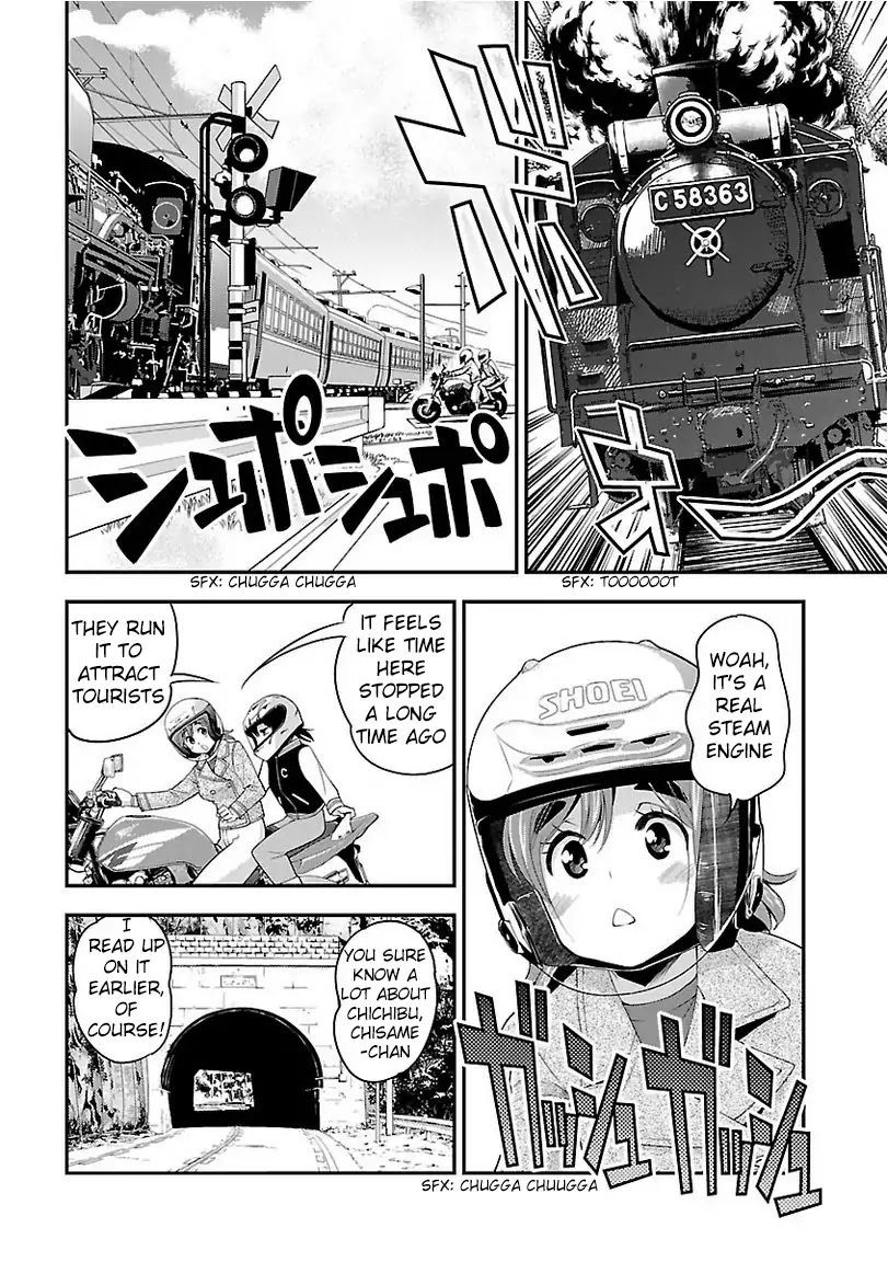 Bakuon!! Chapter 36 page 12 - Chapter 36: Specialty!!