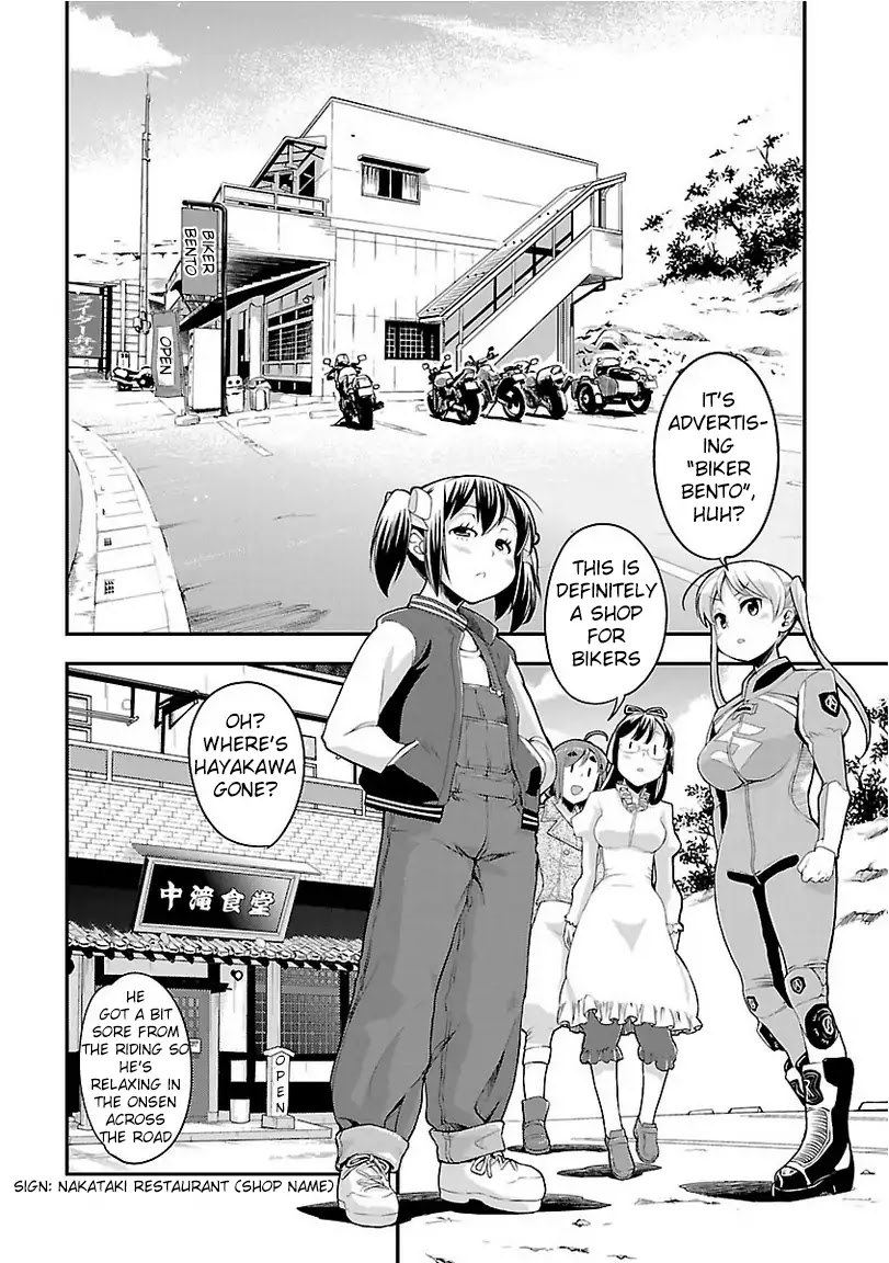 Bakuon!! Chapter 36 page 14 - Chapter 36: Specialty!!