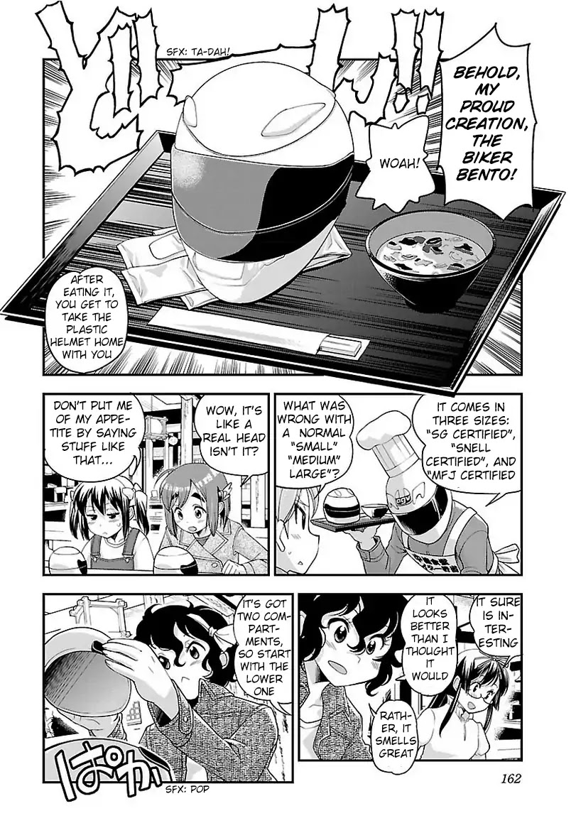 Bakuon!! Chapter 36 page 18 - Chapter 36: Specialty!!