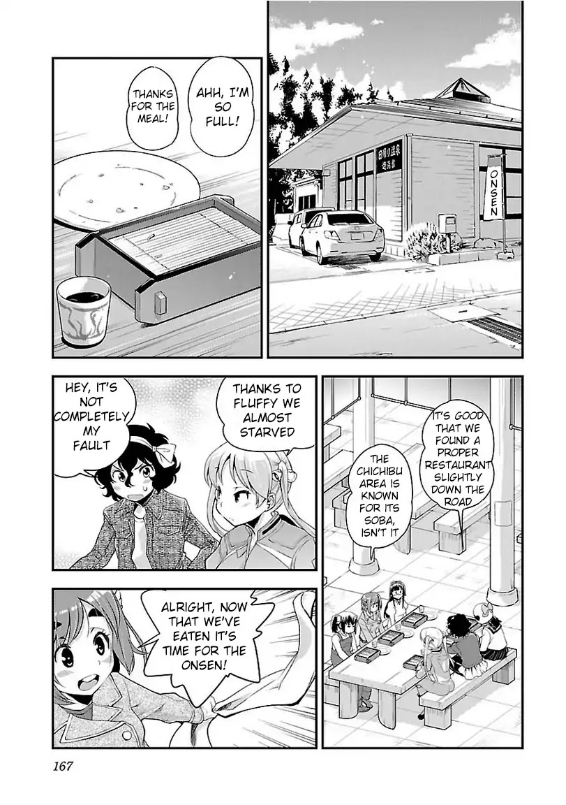 Bakuon!! Chapter 36 page 23 - Chapter 36: Specialty!!