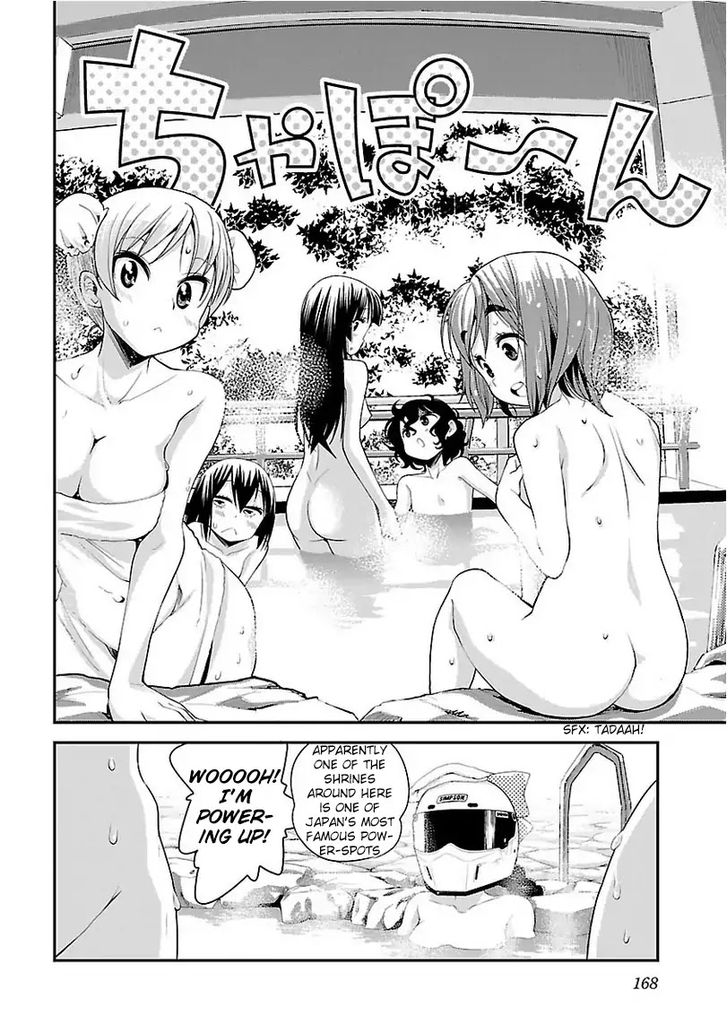 Bakuon!! Chapter 36 page 24 - Chapter 36: Specialty!!