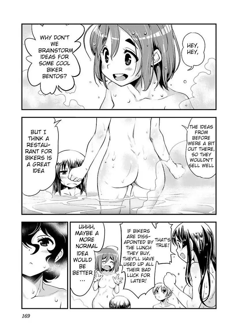 Bakuon!! Chapter 36 page 25 - Chapter 36: Specialty!!