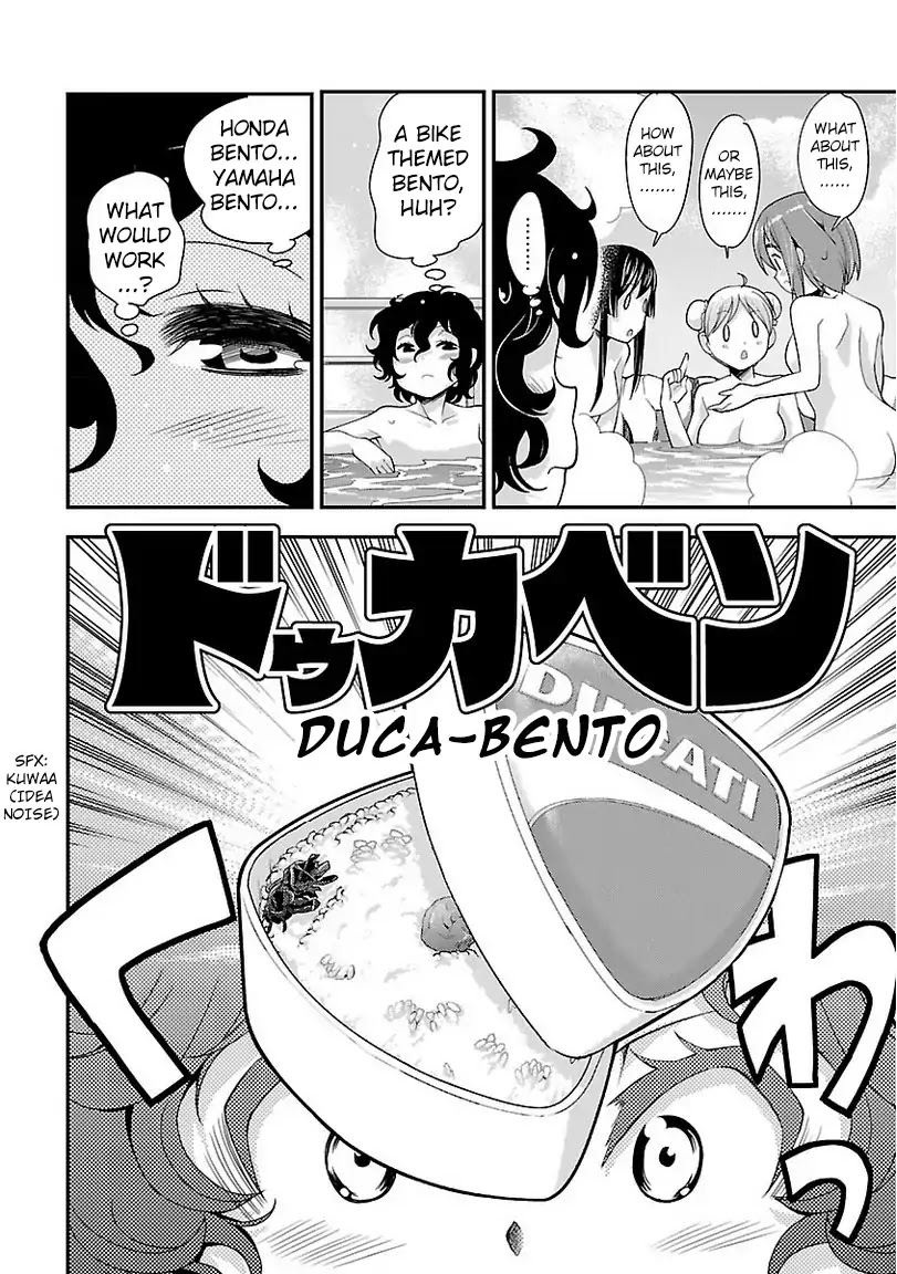 Bakuon!! Chapter 36 page 26 - Chapter 36: Specialty!!