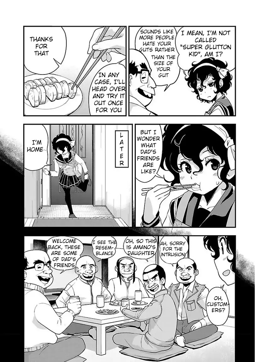 Bakuon!! Chapter 36 page 3 - Chapter 36: Specialty!!