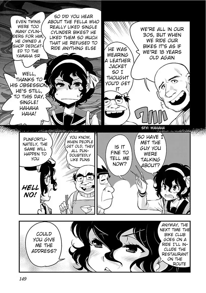 Bakuon!! Chapter 36 page 5 - Chapter 36: Specialty!!