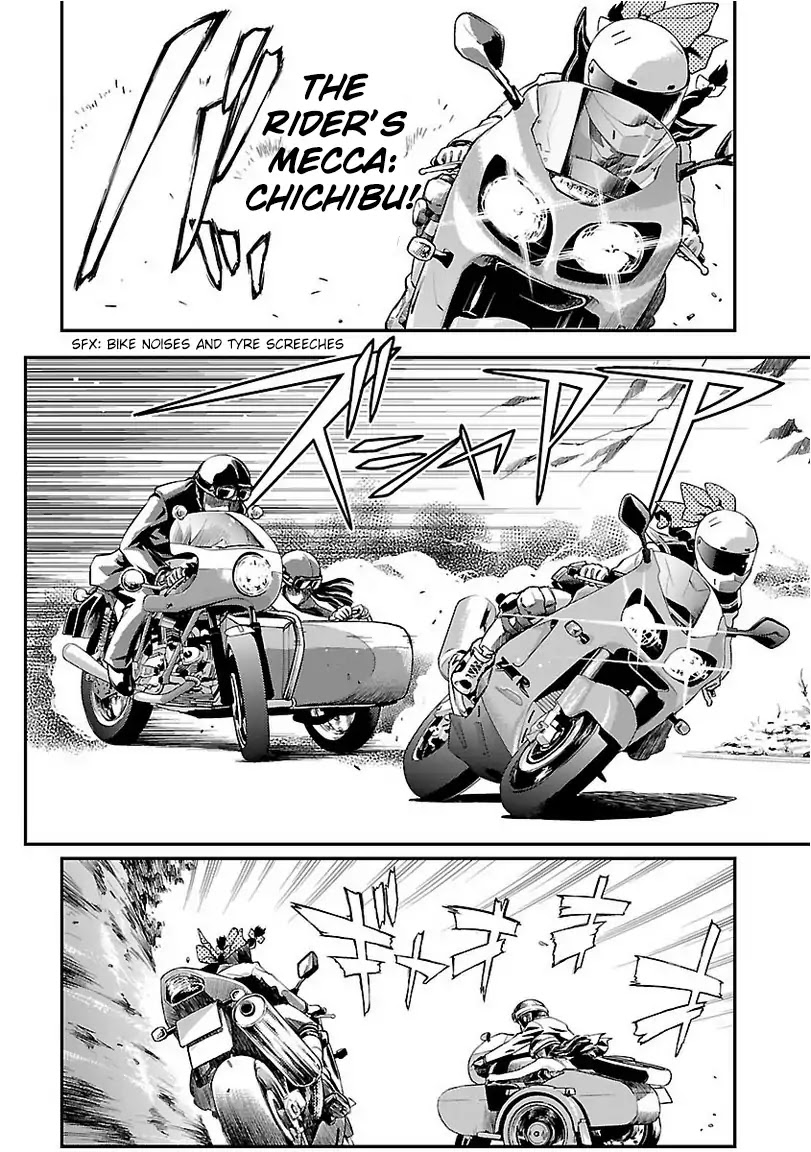 Bakuon!! Chapter 36 page 6 - Chapter 36: Specialty!!