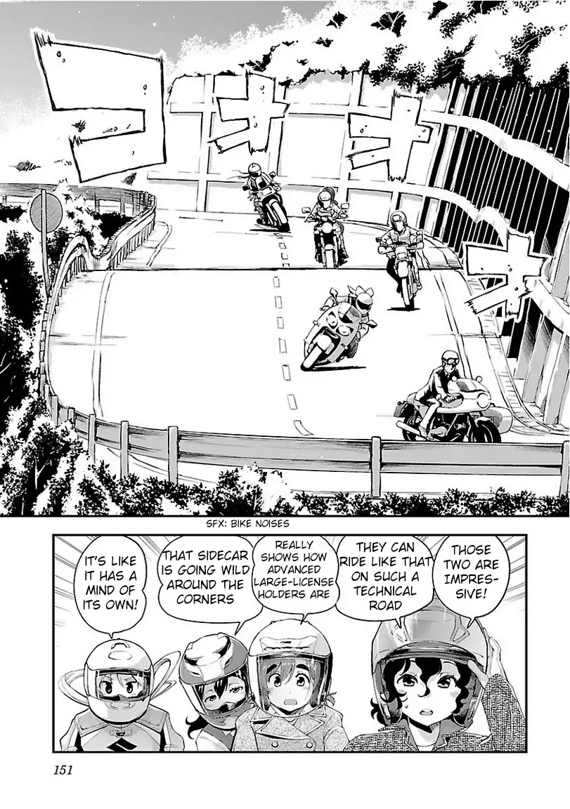 Bakuon!! Chapter 36 page 7 - Chapter 36: Specialty!!