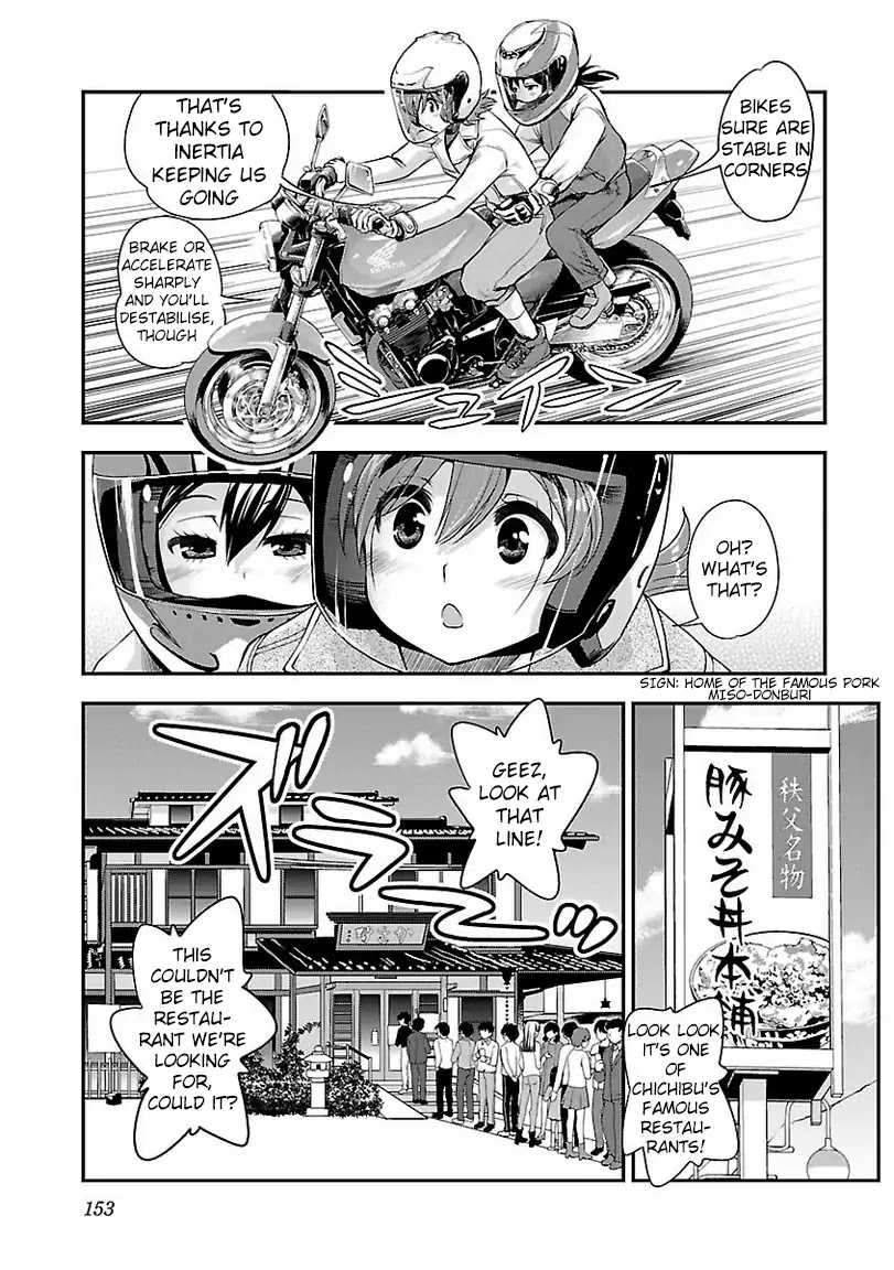 Bakuon!! Chapter 36 page 9 - Chapter 36: Specialty!!