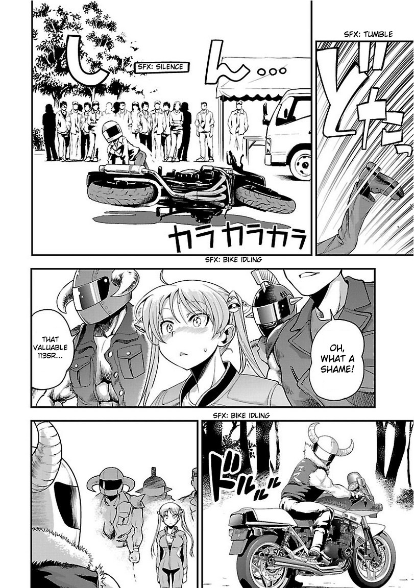 Bakuon!! Chapter 37 page 21 - Chapter 37: Meeting!!
