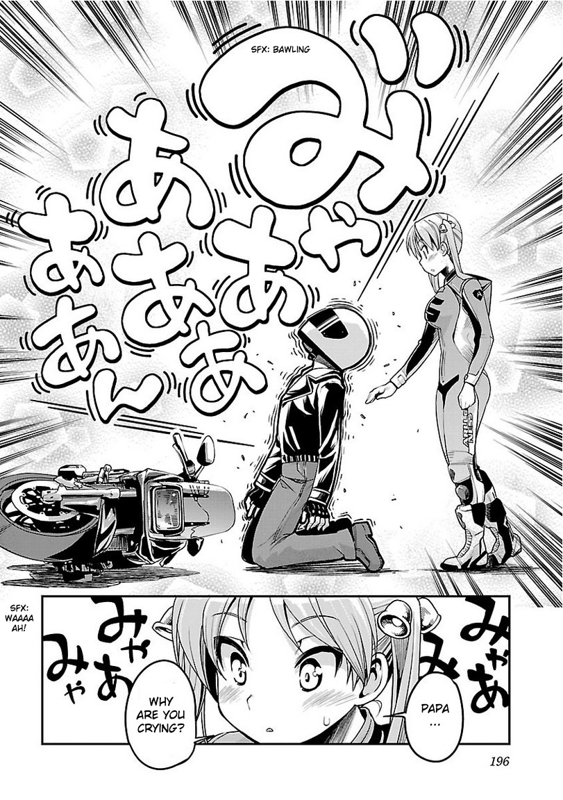 Bakuon!! Chapter 37 page 23 - Chapter 37: Meeting!!