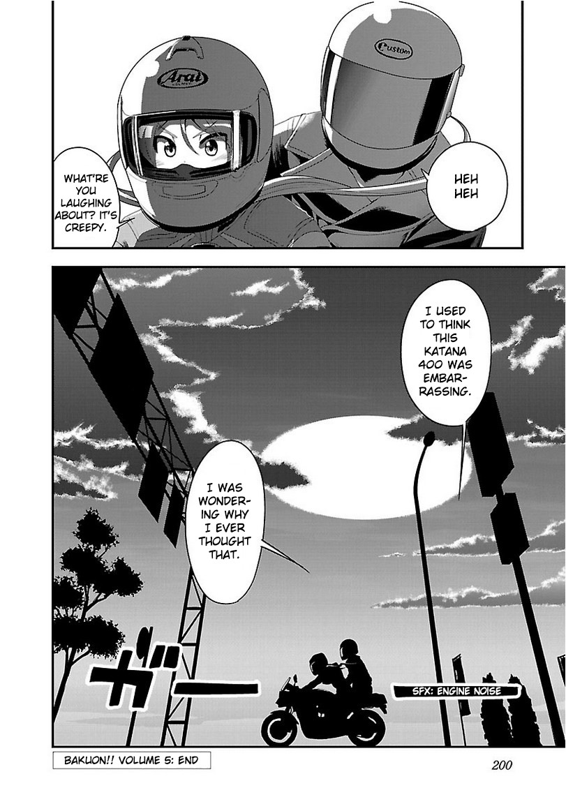 Bakuon!! Chapter 37 page 27 - Chapter 37: Meeting!!