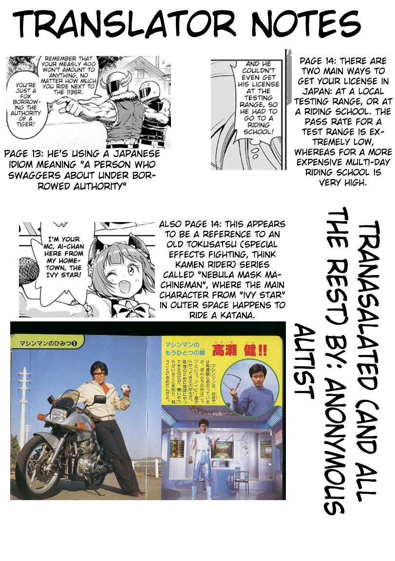 Bakuon!! Chapter 37 page 30 - Chapter 37: Meeting!!