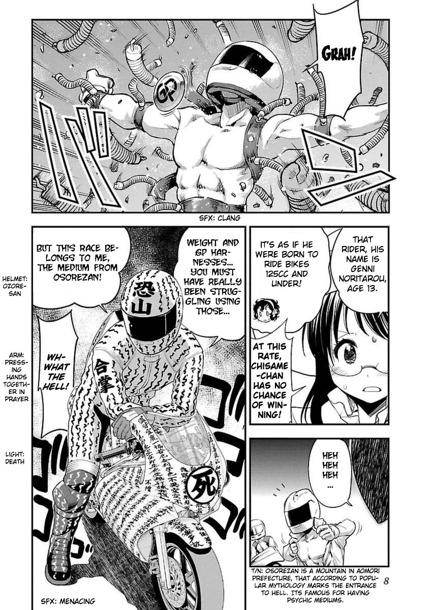 Bakuon!! Chapter 38 page 10 - Chapter 38: Riding School!!