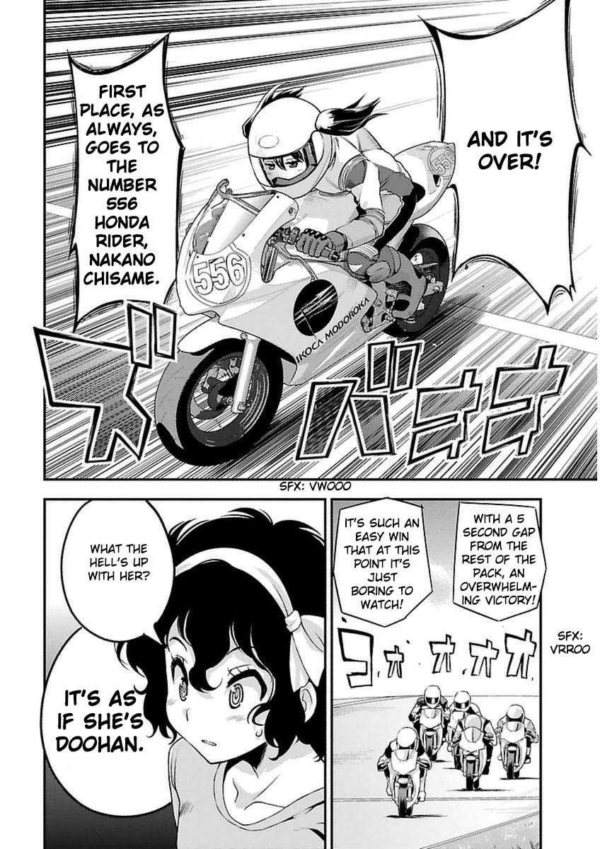 Bakuon!! Chapter 38 page 14 - Chapter 38: Riding School!!