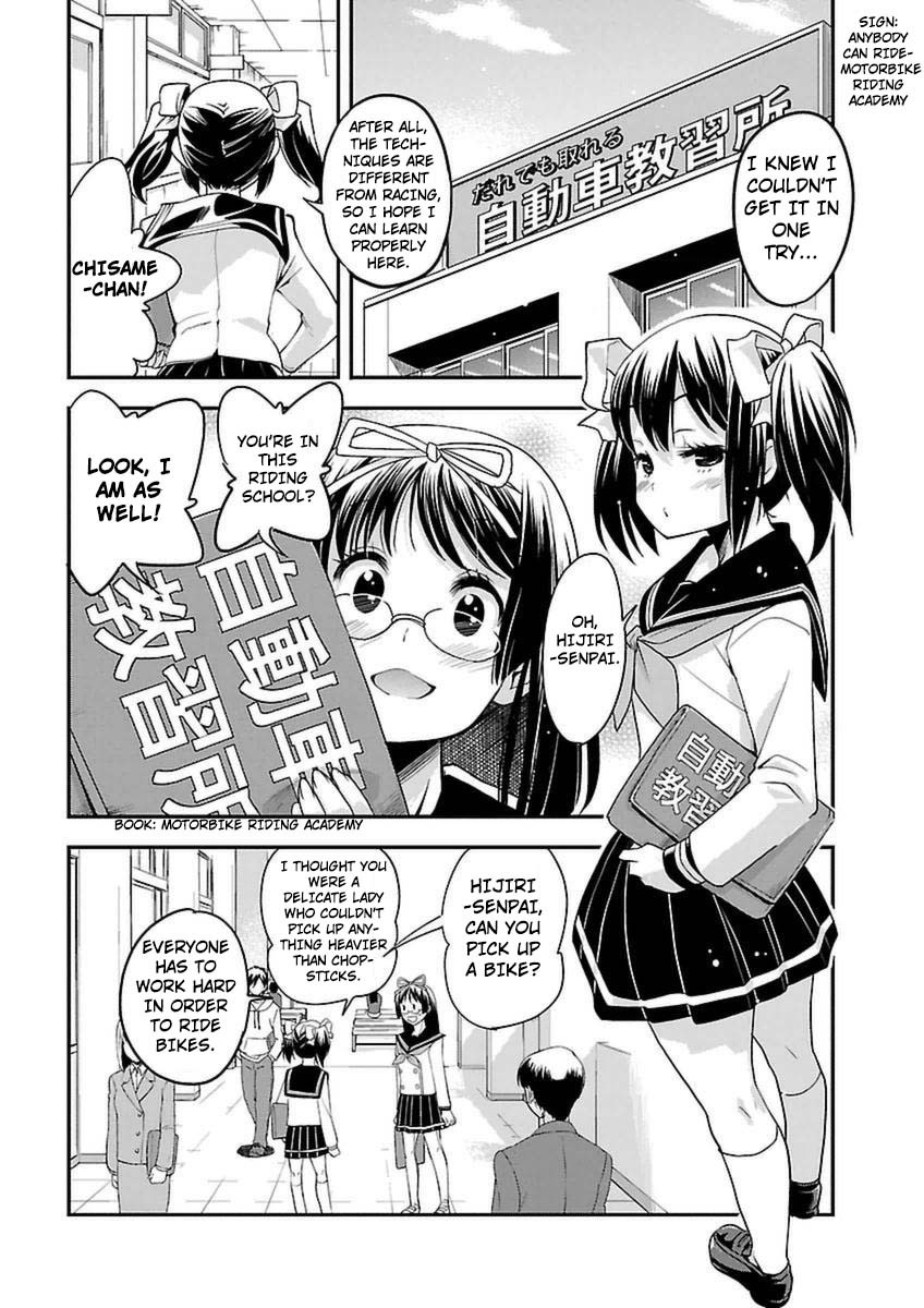 Bakuon!! Chapter 38 page 18 - Chapter 38: Riding School!!