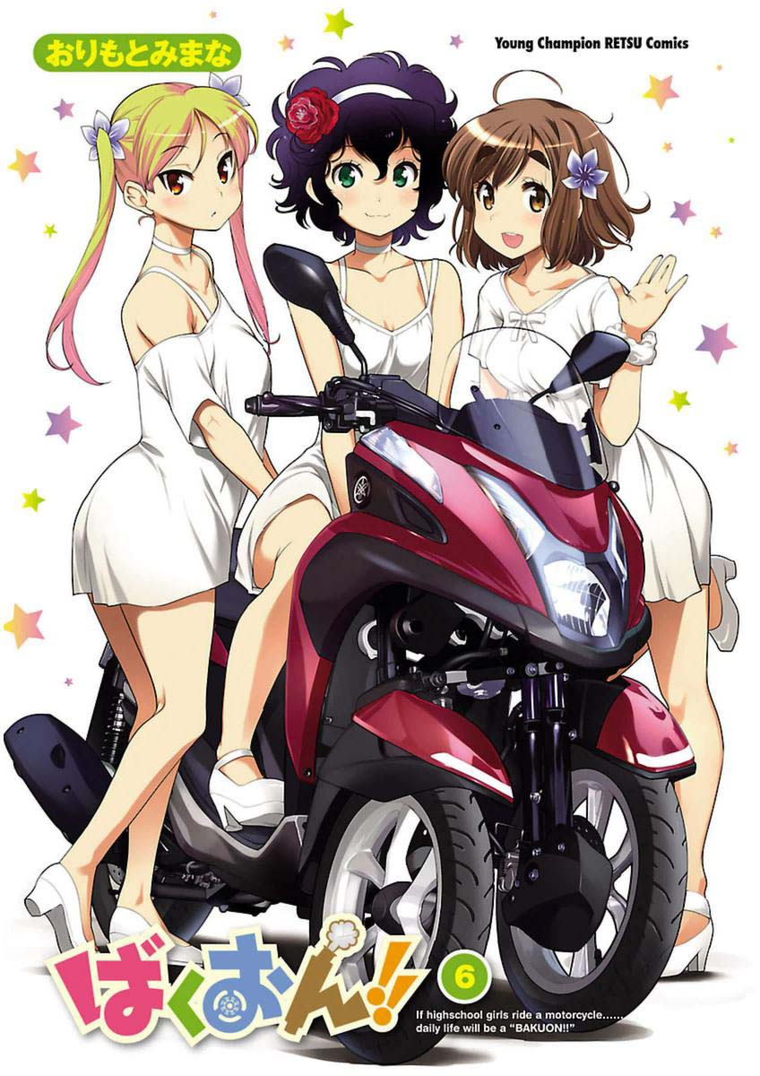 Bakuon!! Chapter 38 page 3 - Chapter 38: Riding School!!