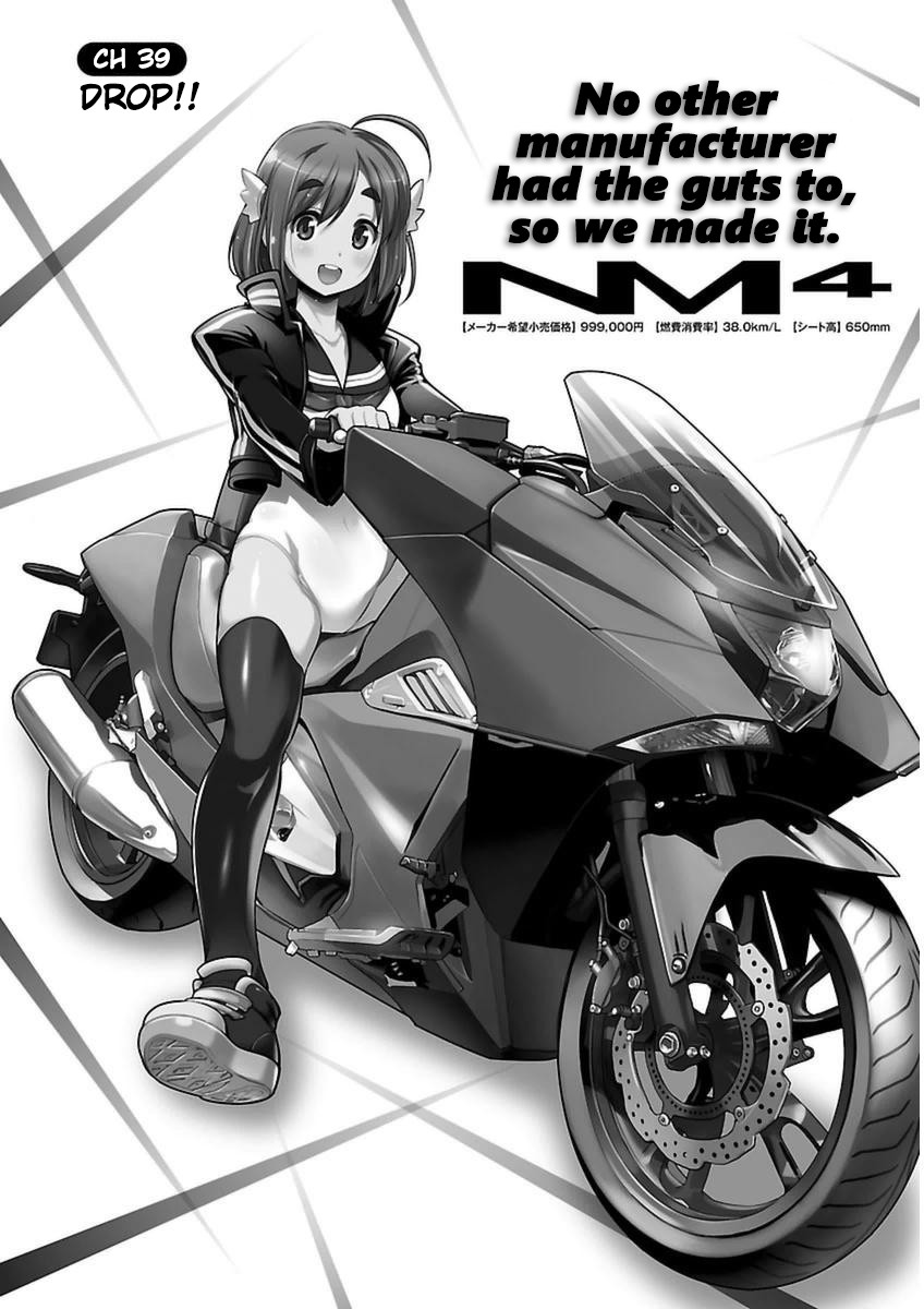 Bakuon!! Chapter 39 page 1 - Chapter 39: Drop!!