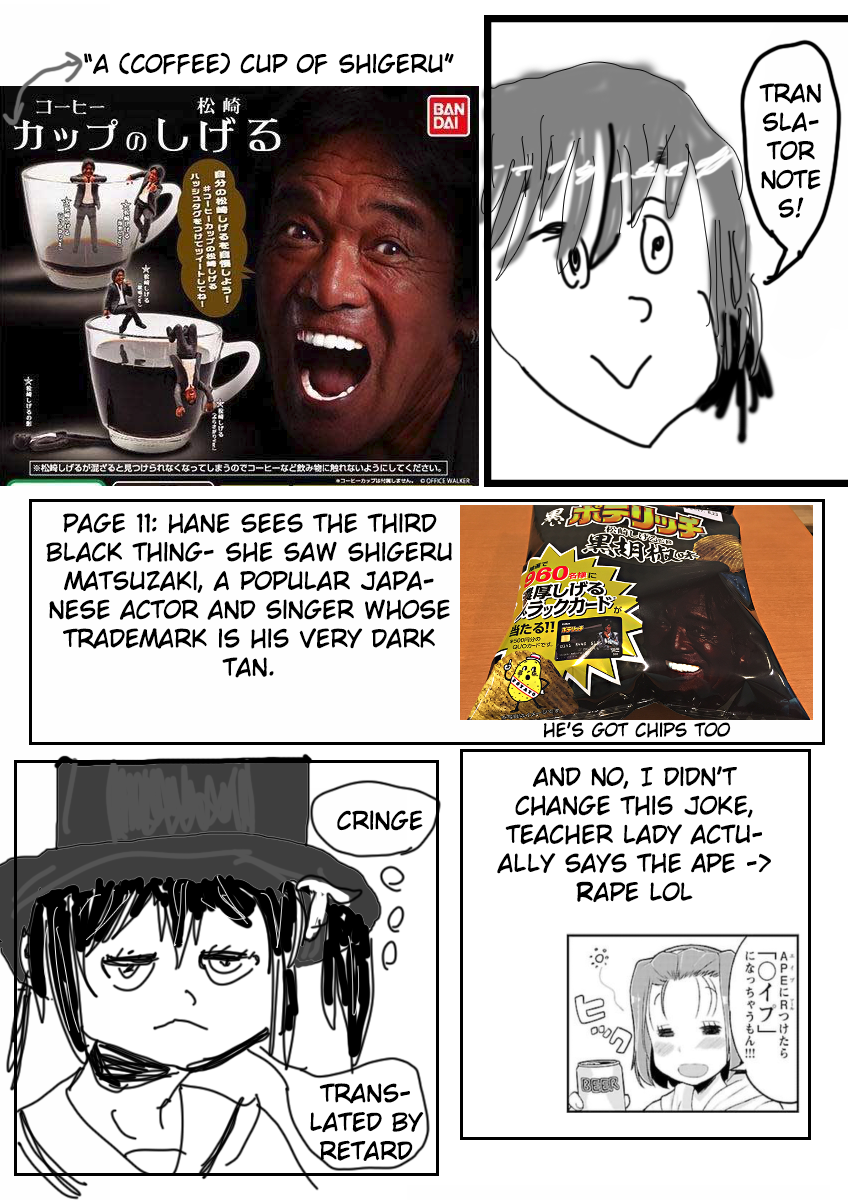 Bakuon!! Chapter 39 page 32 - Chapter 39: Drop!!
