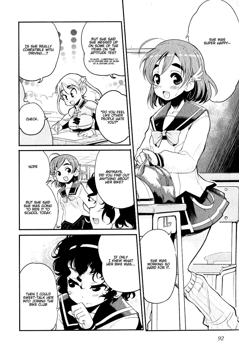 Bakuon!! Chapter 4 page 12 - Chapter 4: School!!