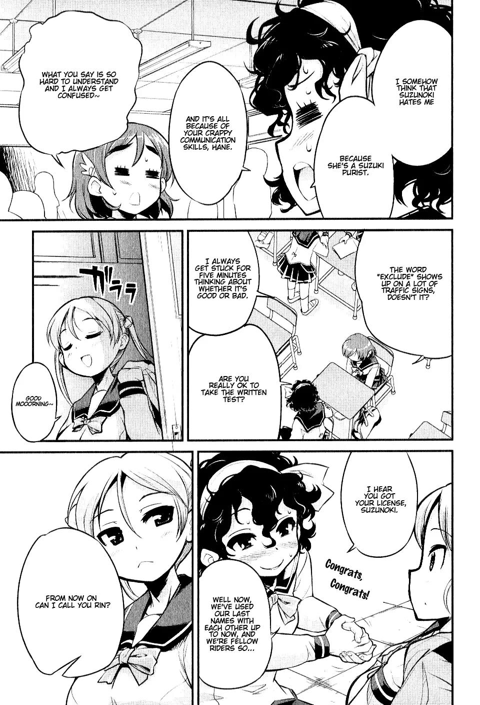 Bakuon!! Chapter 4 page 13 - Chapter 4: School!!