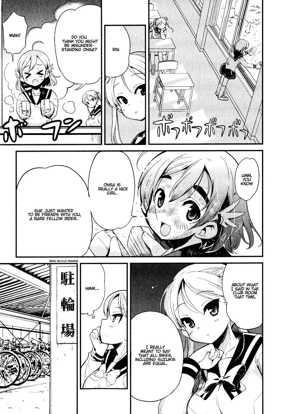 Bakuon!! Chapter 4 page 15 - Chapter 4: School!!