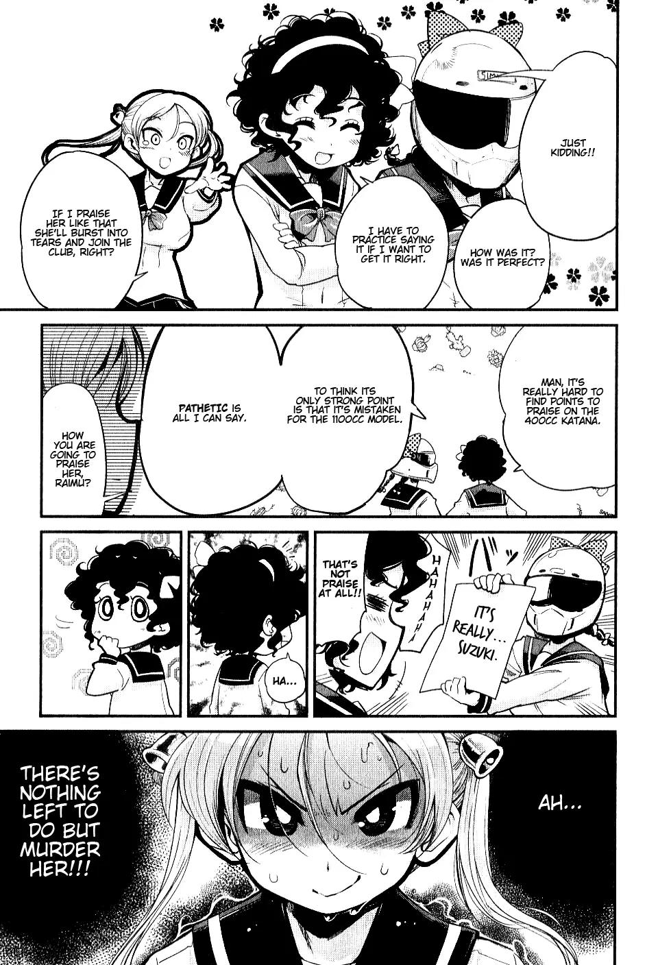 Bakuon!! Chapter 4 page 17 - Chapter 4: School!!