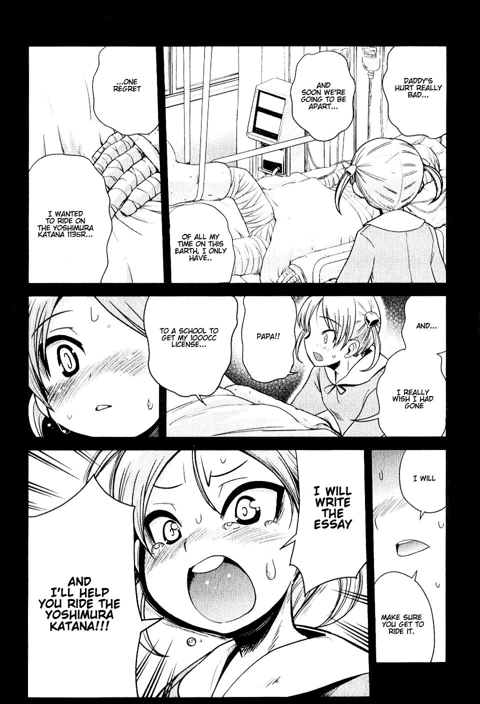 Bakuon!! Chapter 4 page 6 - Chapter 4: School!!