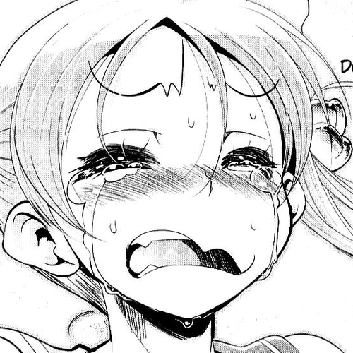 Bakuon!! Chapter 4: School!! cover