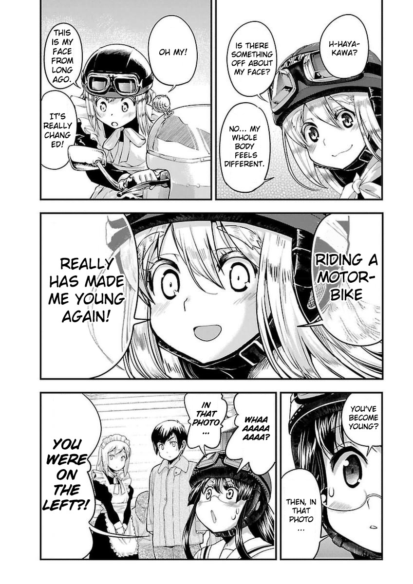 Bakuon!! Chapter 40 page 11 - Chapter 40: Maid!!