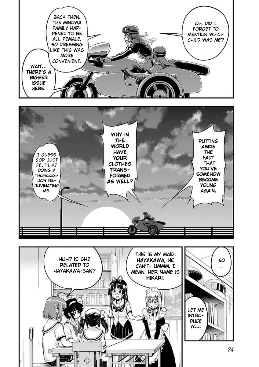 Bakuon!! Chapter 40 page 12 - Chapter 40: Maid!!