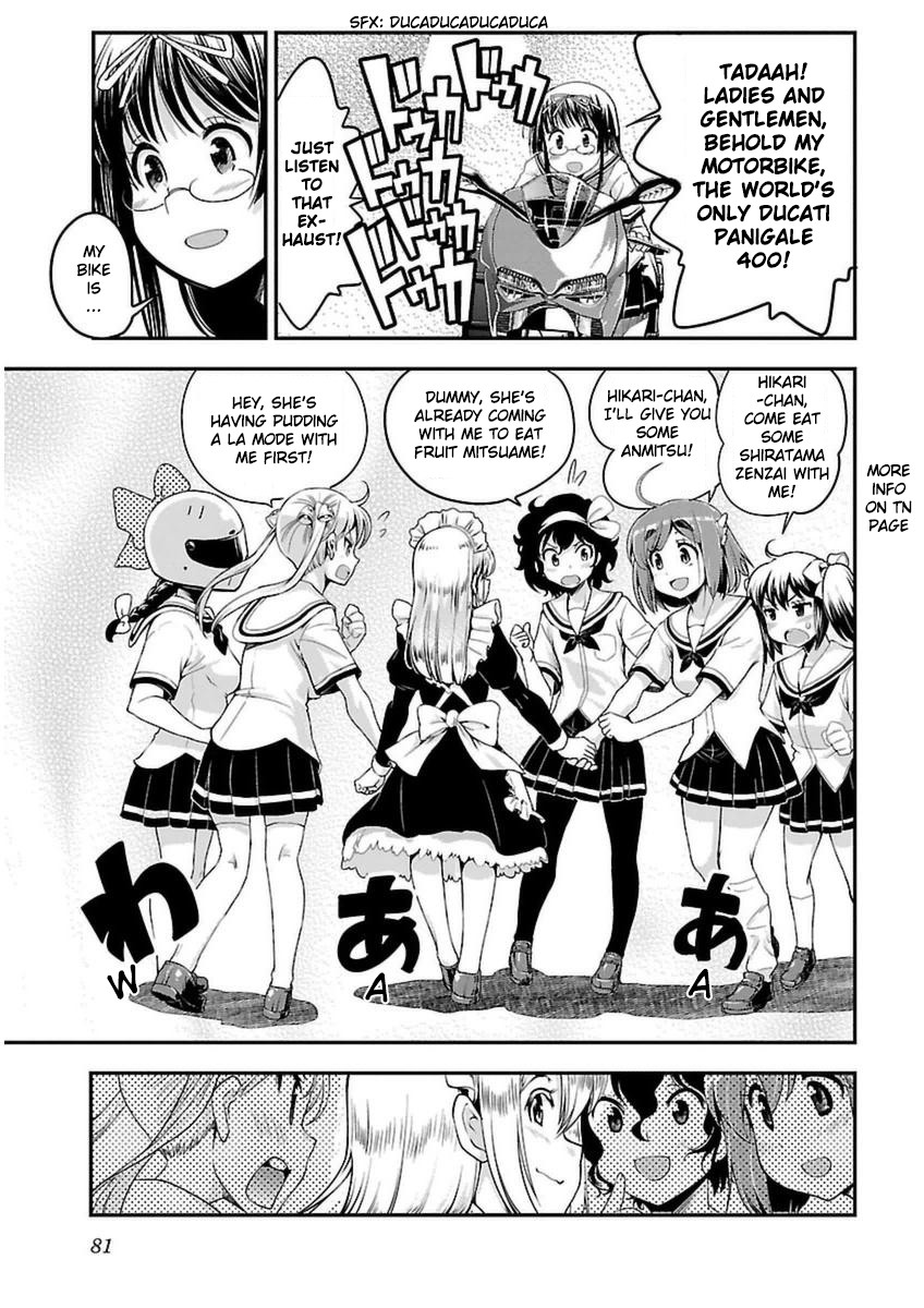 Bakuon!! Chapter 40 page 19 - Chapter 40: Maid!!