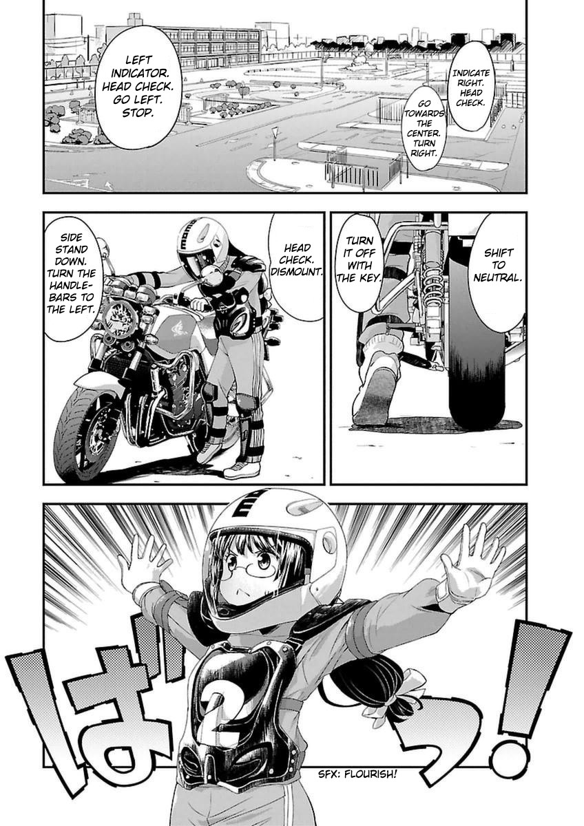 Bakuon!! Chapter 40 page 2 - Chapter 40: Maid!!
