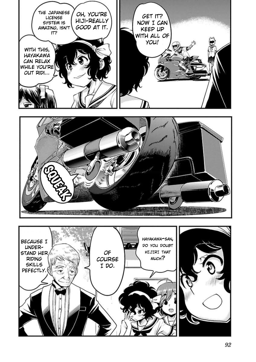 Bakuon!! Chapter 40 page 30 - Chapter 40: Maid!!