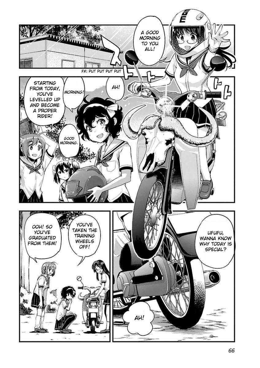 Bakuon!! Chapter 40 page 4 - Chapter 40: Maid!!