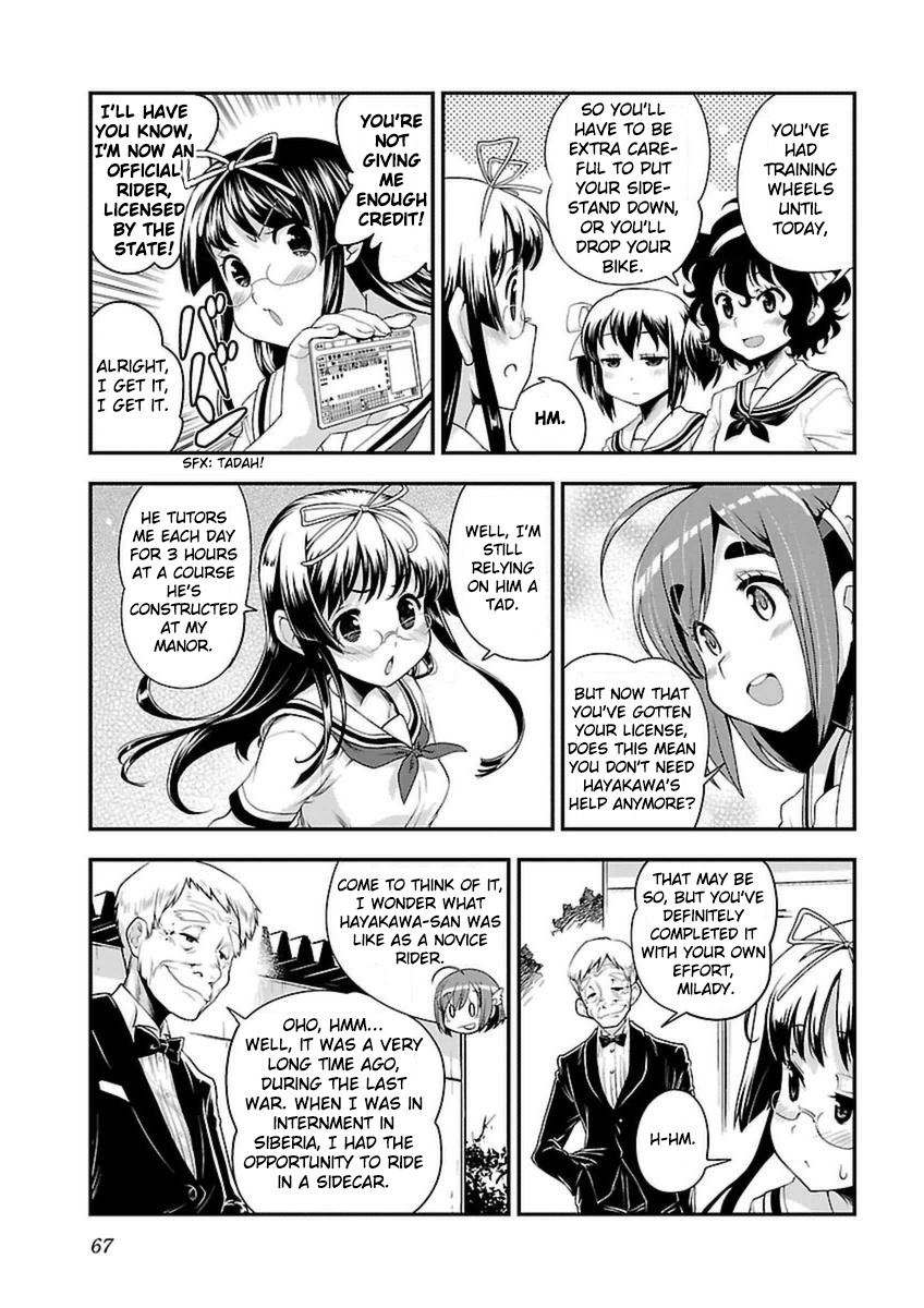 Bakuon!! Chapter 40 page 5 - Chapter 40: Maid!!