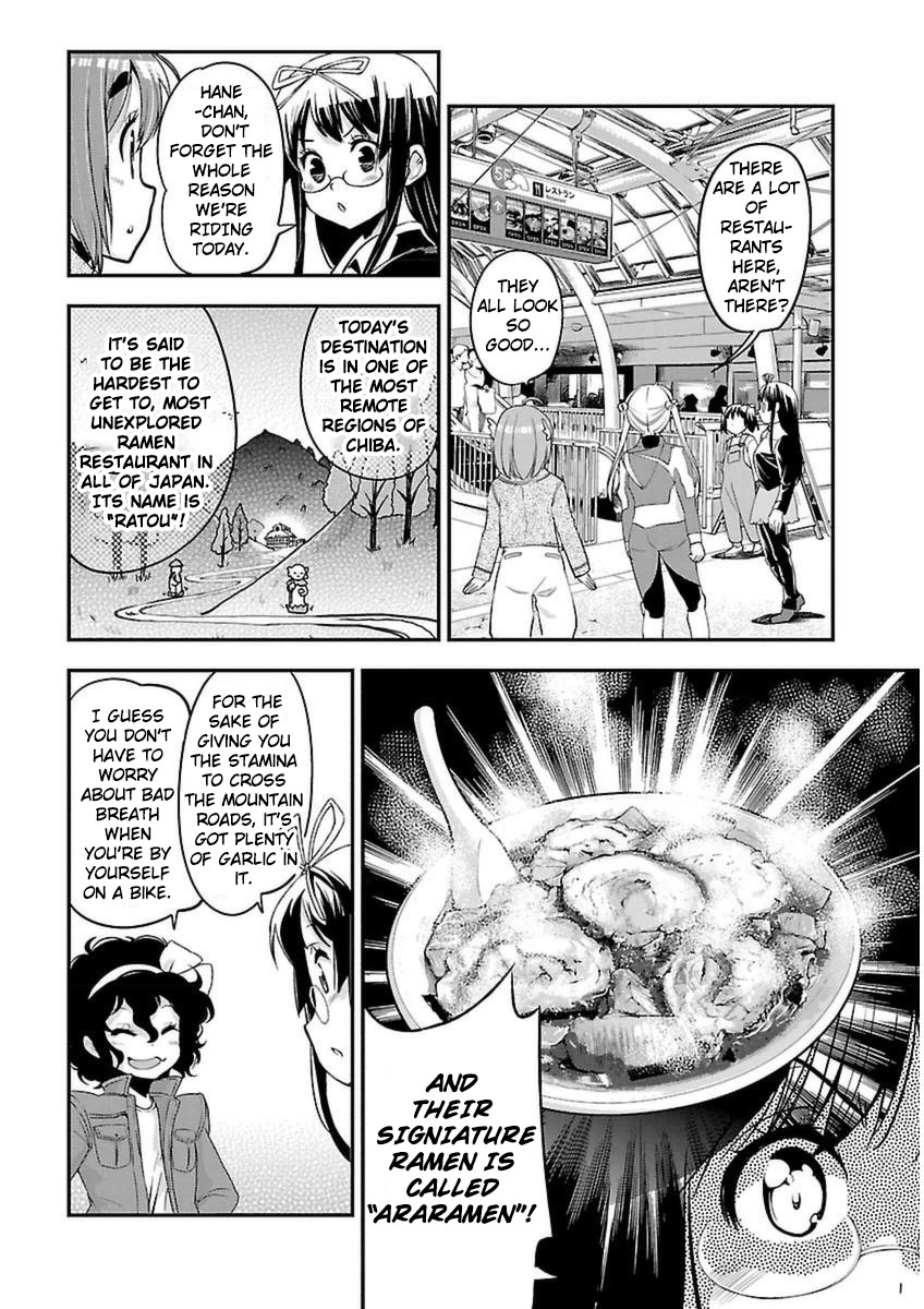 Bakuon!! Chapter 41 page 4 - Chapter 41: Ramen!!
