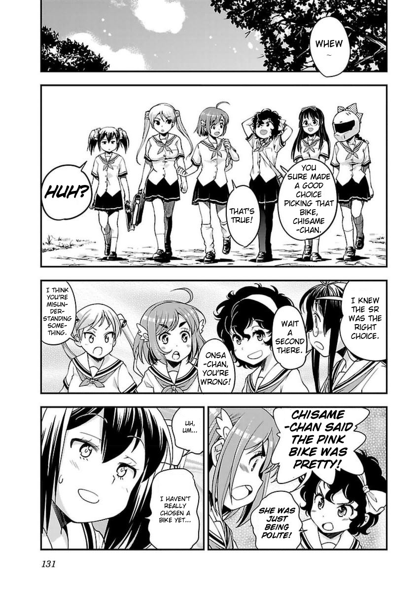 Bakuon!! Chapter 42 page 15 - Chapter 42: Reccomendation!!