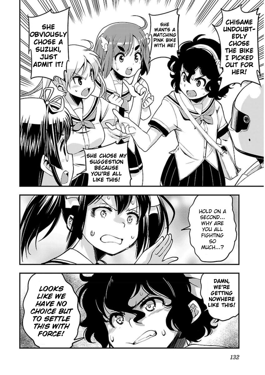 Bakuon!! Chapter 42 page 16 - Chapter 42: Reccomendation!!