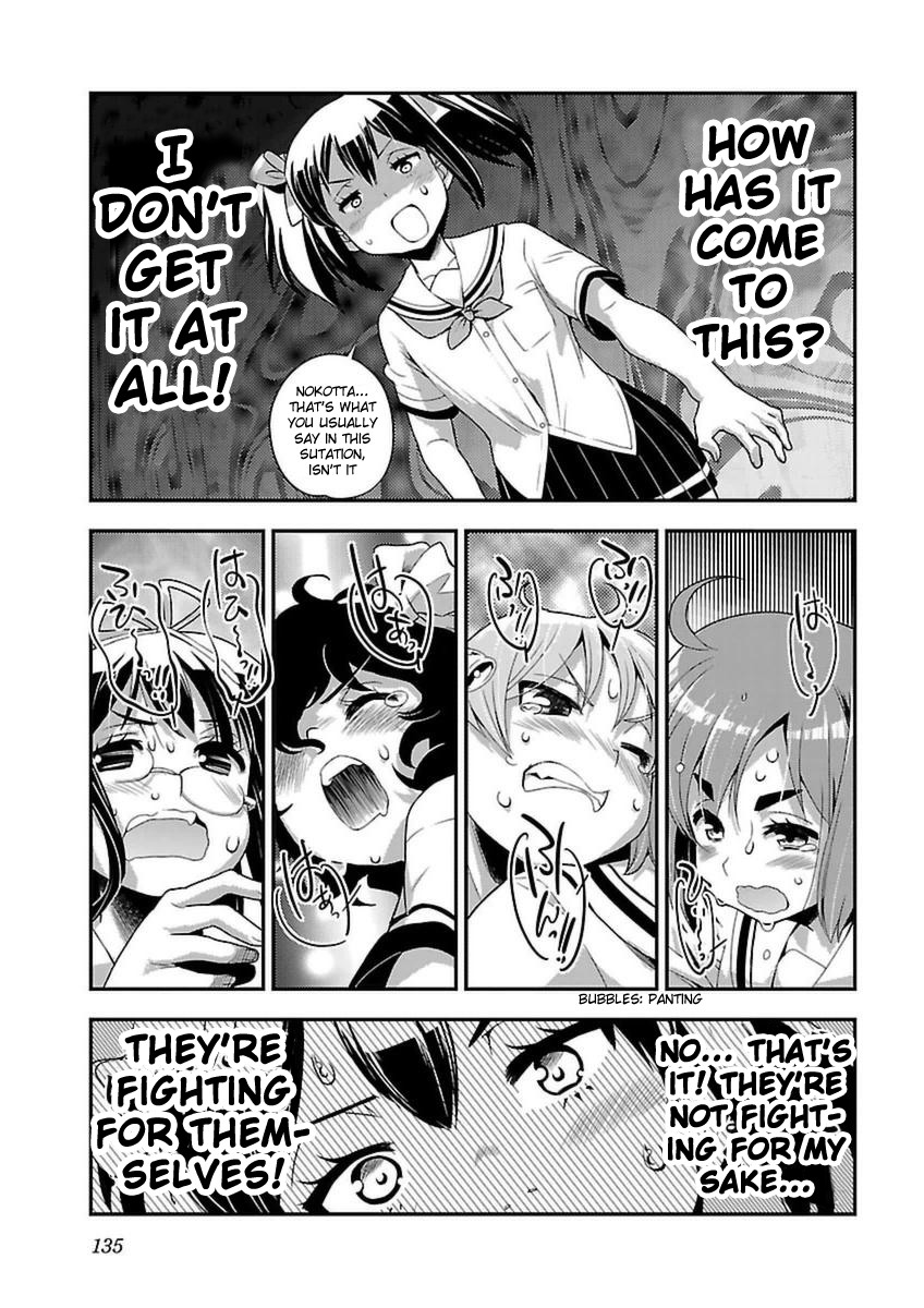 Bakuon!! Chapter 42 page 19 - Chapter 42: Reccomendation!!