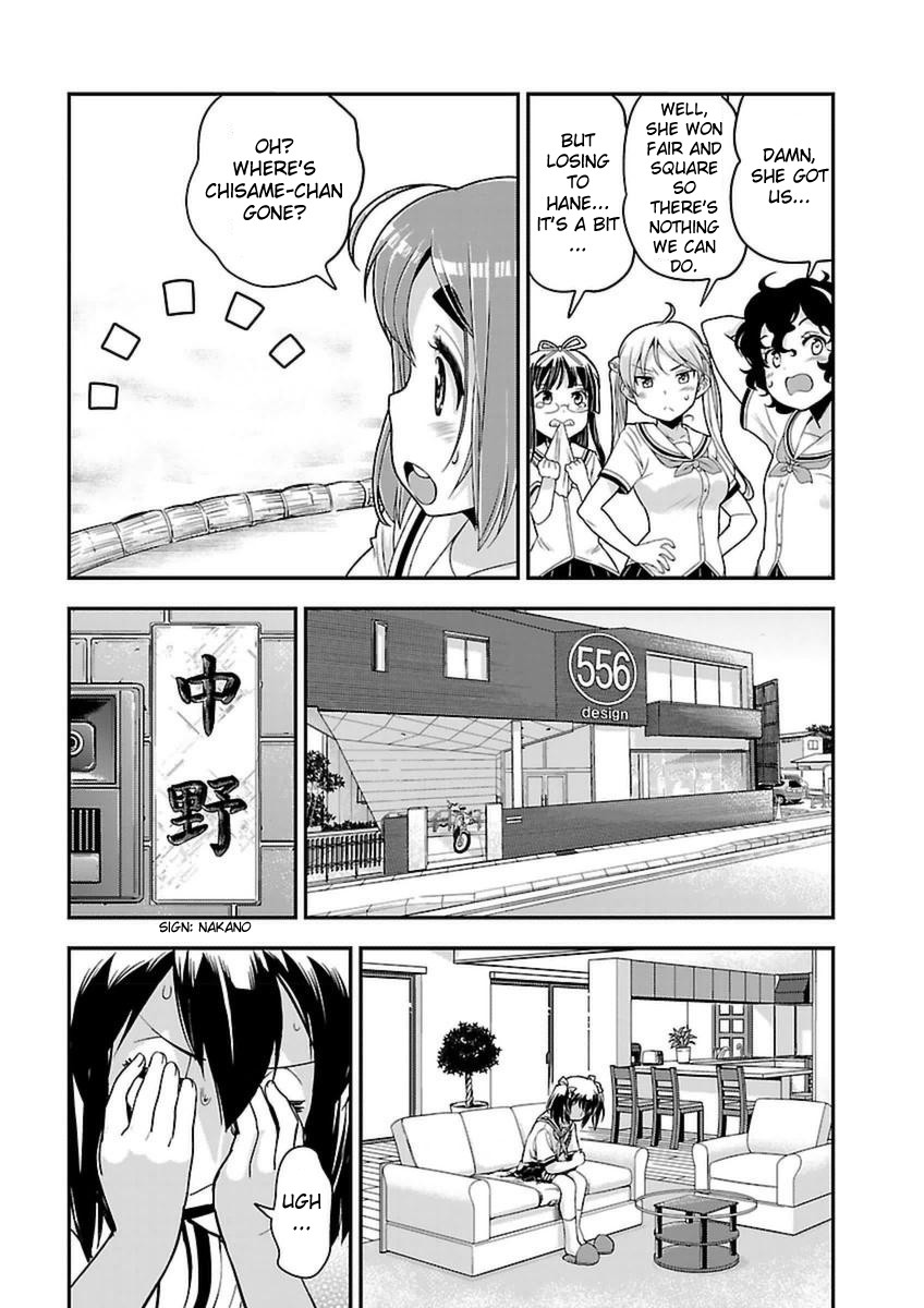 Bakuon!! Chapter 42 page 22 - Chapter 42: Reccomendation!!