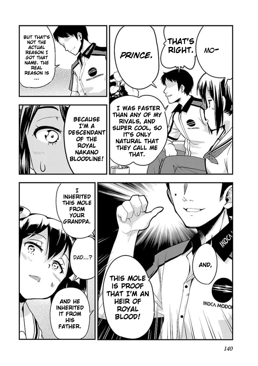 Bakuon!! Chapter 42 page 24 - Chapter 42: Reccomendation!!