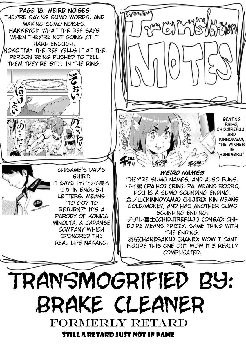 Bakuon!! Chapter 42 page 31 - Chapter 42: Reccomendation!!