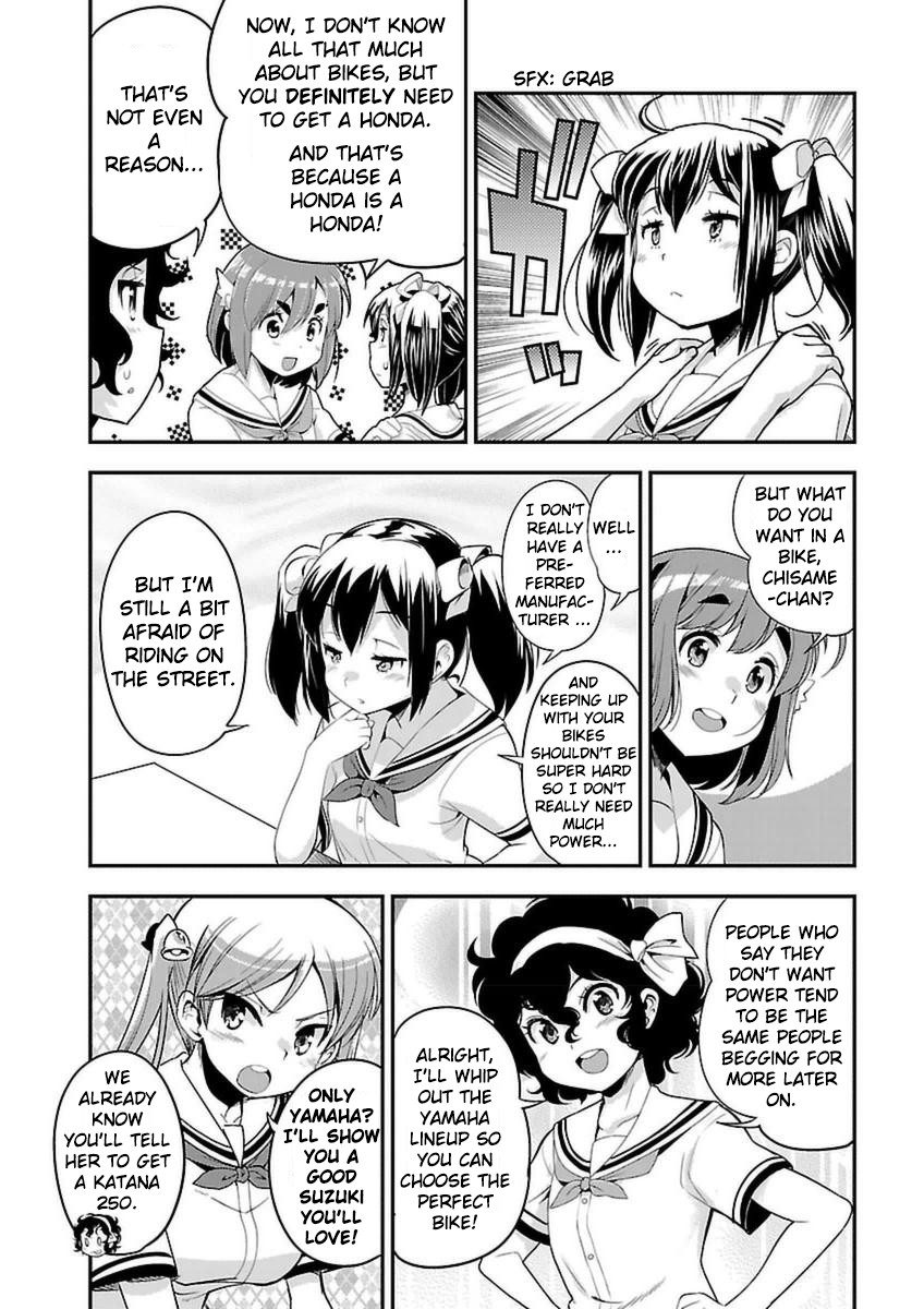 Bakuon!! Chapter 42 page 5 - Chapter 42: Reccomendation!!