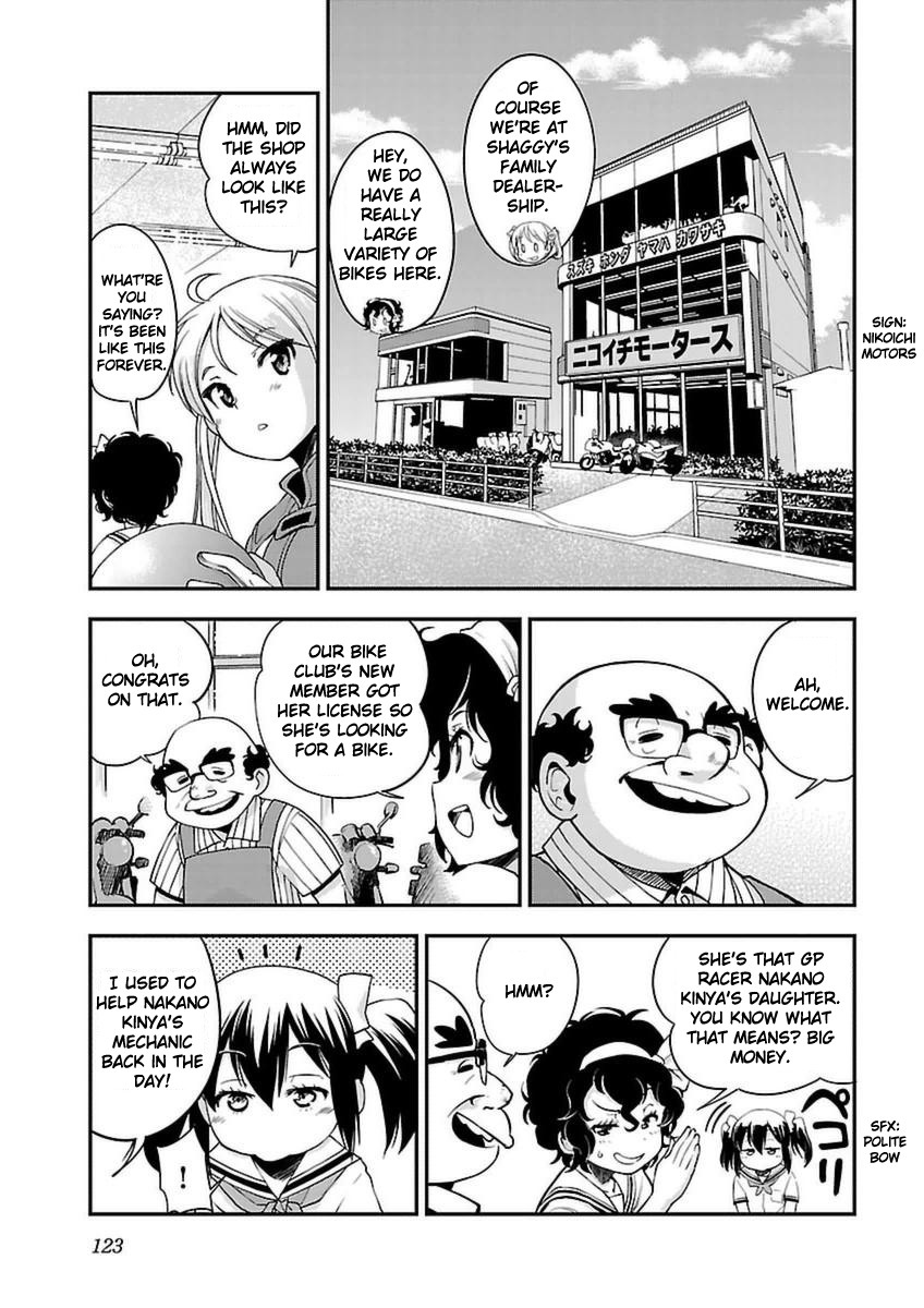 Bakuon!! Chapter 42 page 7 - Chapter 42: Reccomendation!!