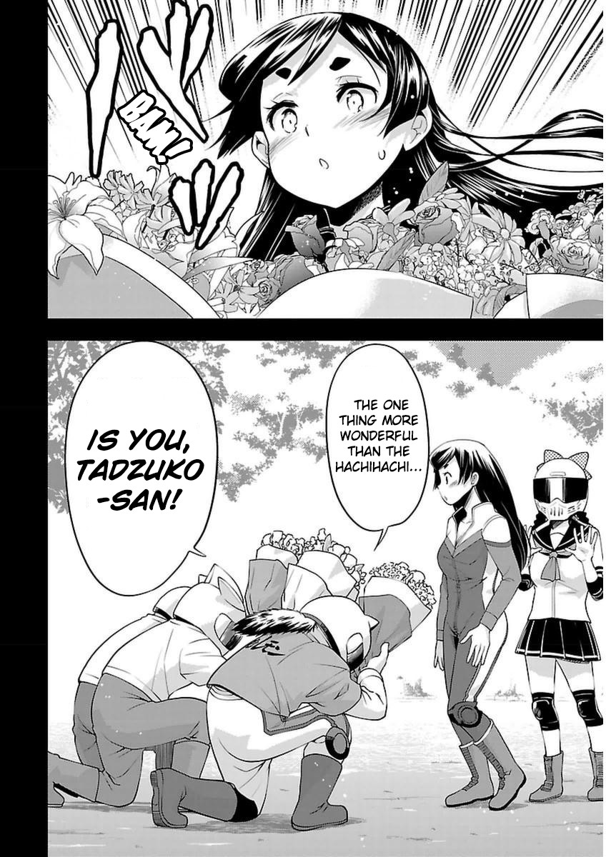 Bakuon!! Chapter 43 page 10 - Chapter 43: Mixer!!