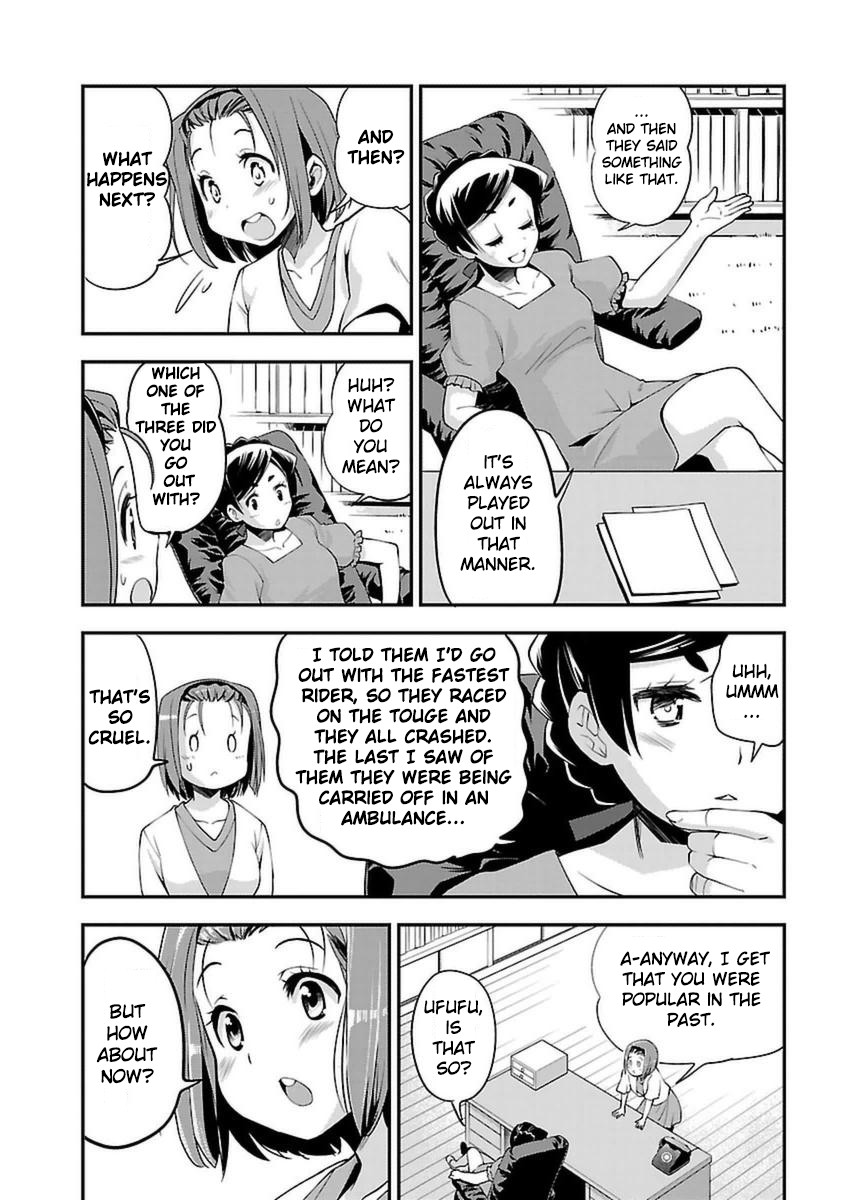 Bakuon!! Chapter 43 page 11 - Chapter 43: Mixer!!